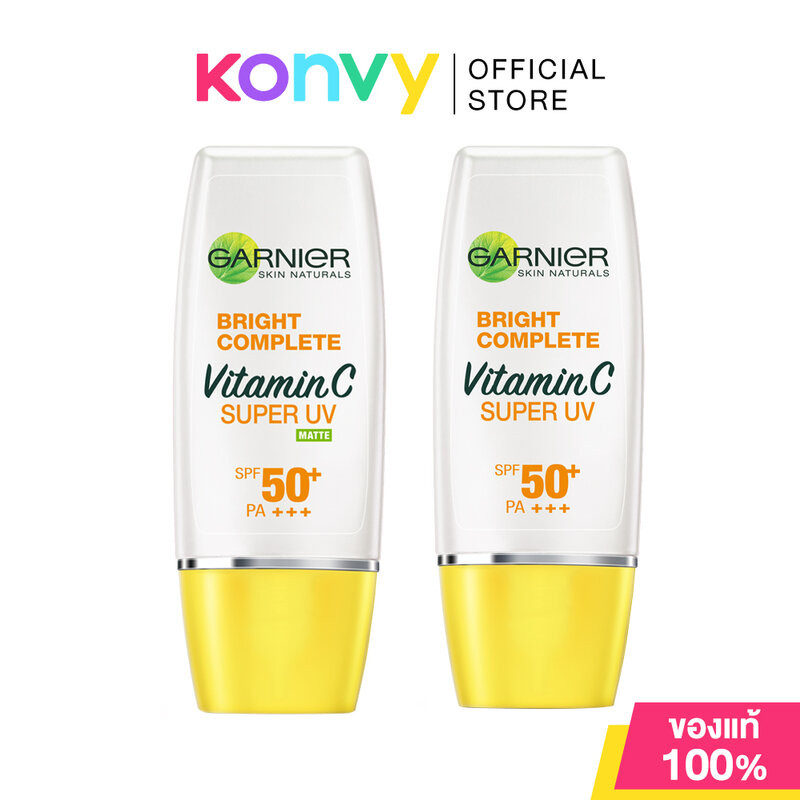 Garnier Bright Complete Sunscreen การ์นิเย่ ครีมกันแดด 30ml (Natural/Matte)