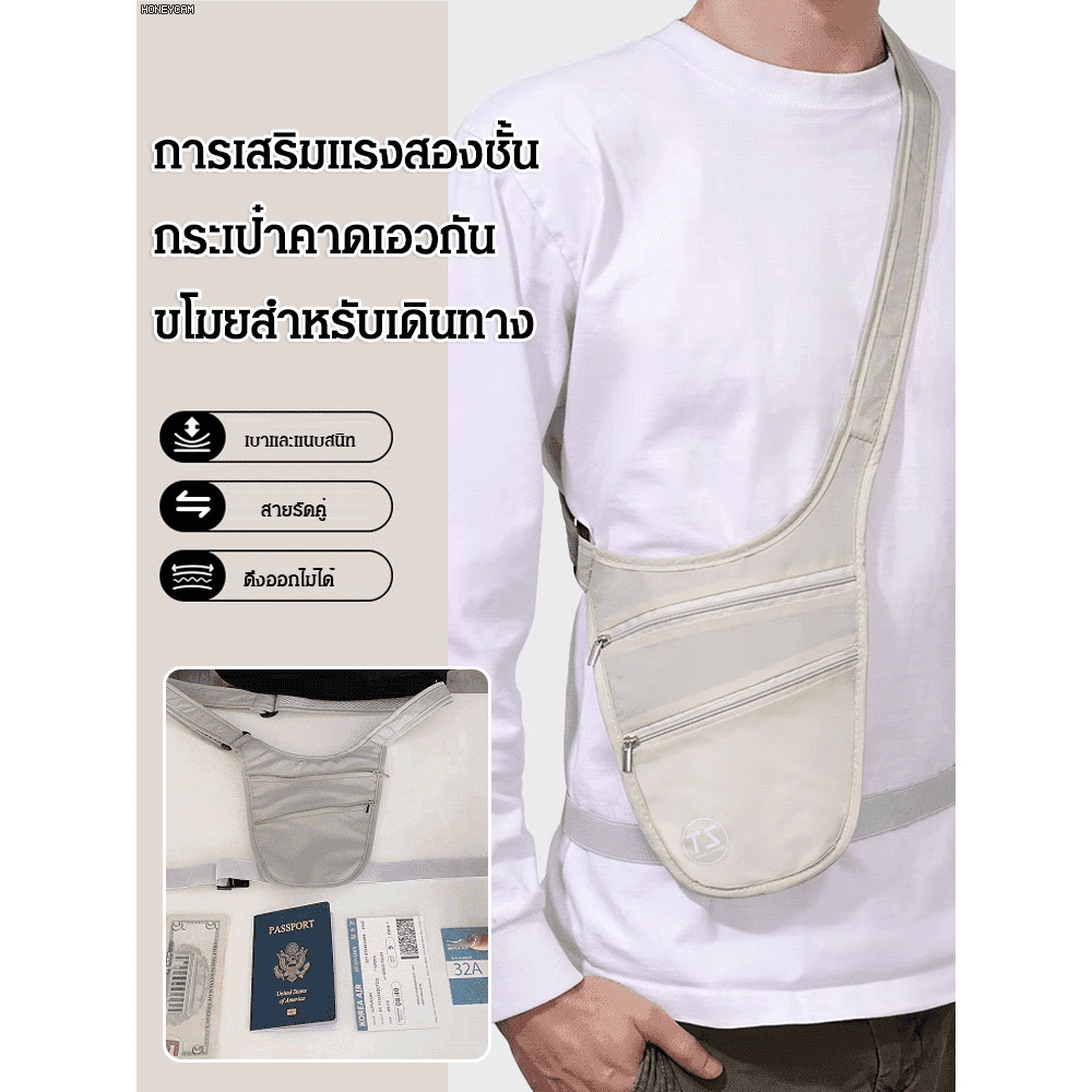 ผู้ชายผู้หญิงกีฬาที่เดินทางมาพักผ่อนกระชับเอวกระเป๋ามัลติฟังก์ชั่ที่มองไม่เห็นเอวกระเป๋าเดินทางเอวกระเป๋าระบายอากาศผ้าใบกร