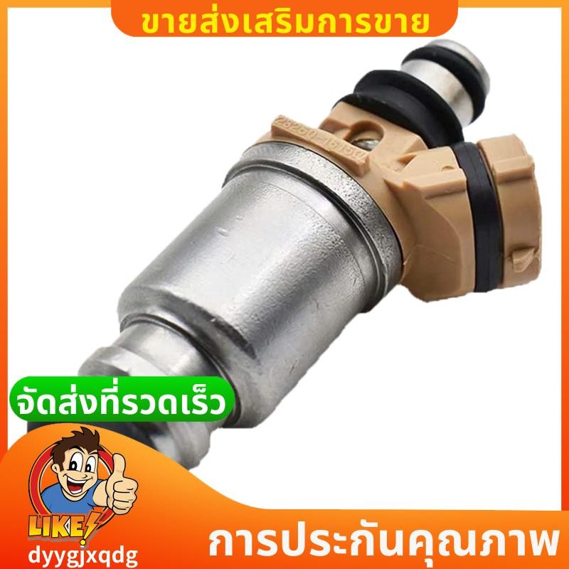 23250-16150 หัวฉีดหัวฉีดน้ํามันเชื้อเพลิงสําหรับ Toyota Corolla AE110 4AFE 5AFE 23209-16150