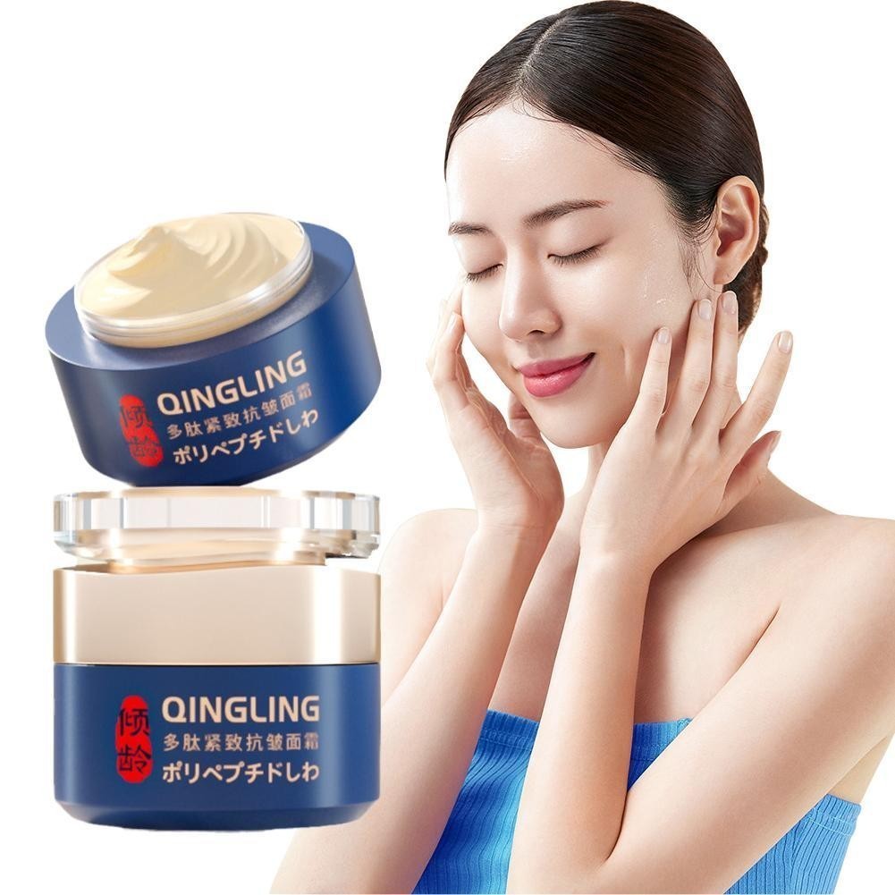 Sevich Qingling ครีมกําจัดริ้วรอย Anti-Aging ครีมกระชับริ้วรอย Qingling Facial Moisturizing Treatmen