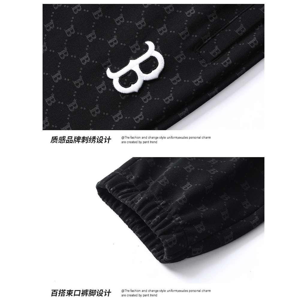 Playboy High Quality  Pants เวอร์ชั่นเกาหลี IceSilk Pants Pants Loose Casual Pants Slim Sweatpants