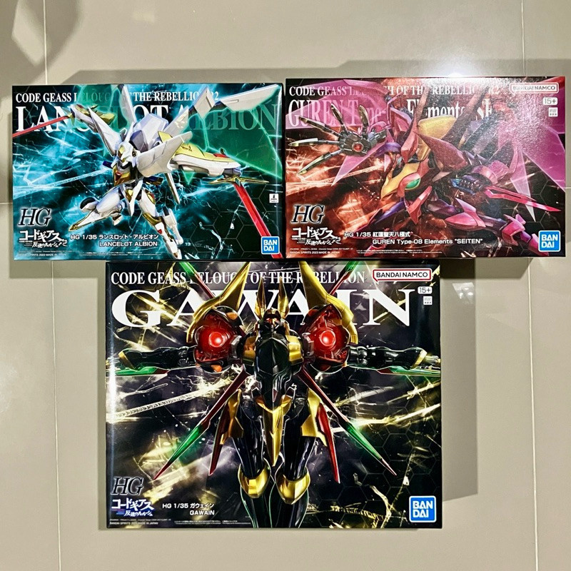 BANDAI HG 1/35 Code Geass Completed Set Lancelot Albion + Guren Type-08 Elements "Seiten" + Gawain