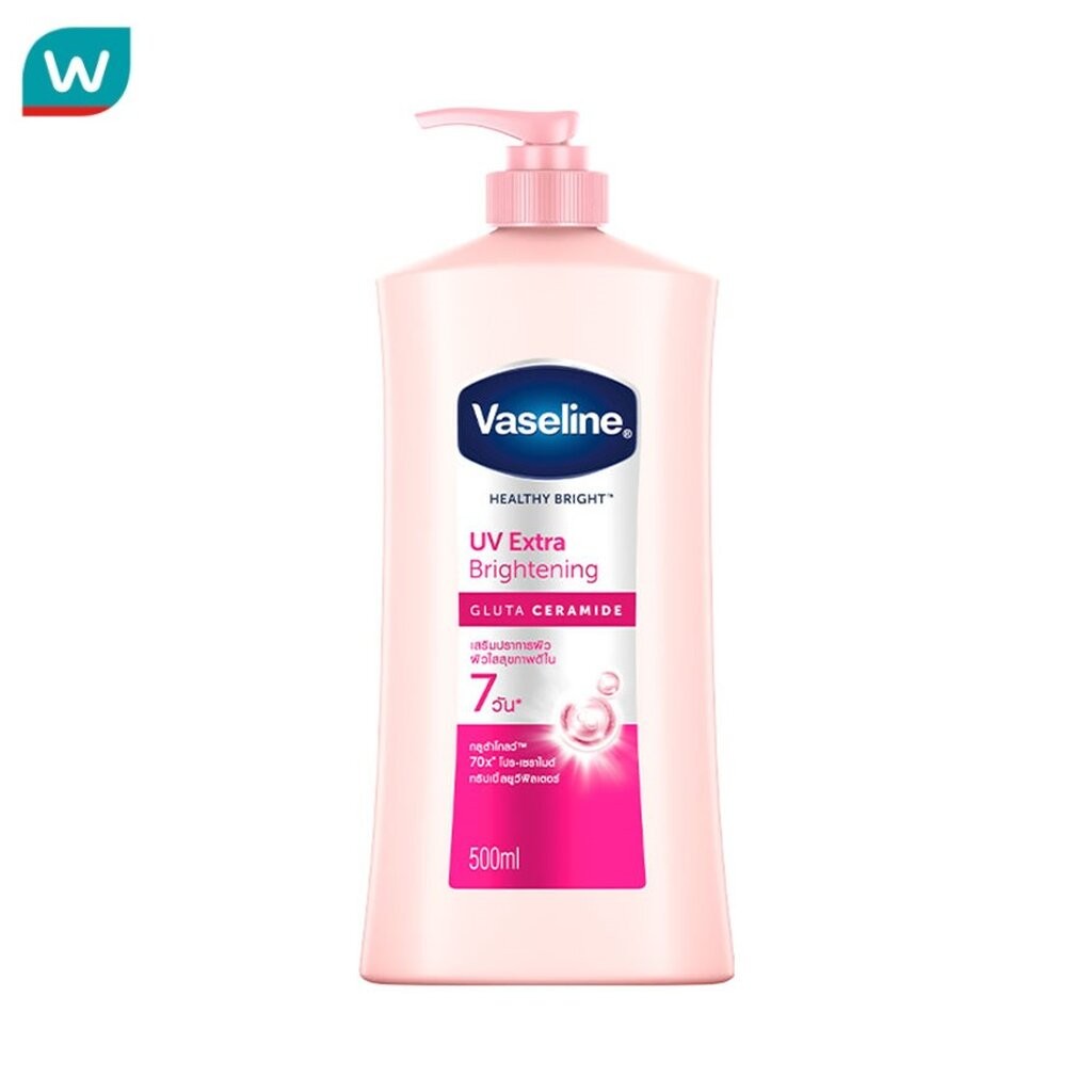 Vaseline วาสลีน เฮลธี้ ไบรท์ ยูวี เอ็กซ์ตร้า ไบรท์เทนนิ่ง กลูต้า เซราไมด์ 500 มล.