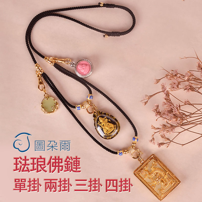 เชือกห้อยพวงมาลัยเคลือบ Cloisonne กับตัวล็อกแบบ-universal พร้อมสร้อยคอทองและจี้ Thangka ประเทศไทย FP