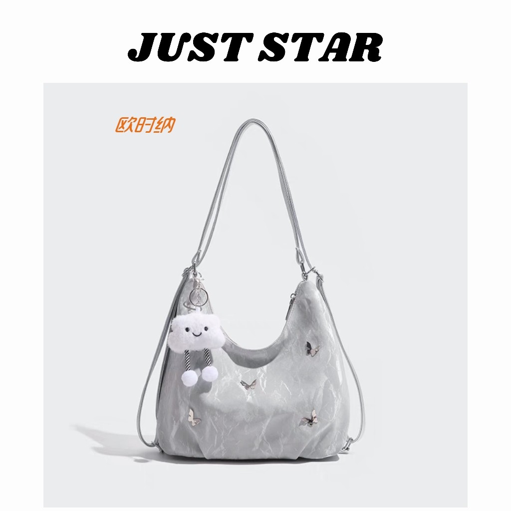 Juststar กระเป๋าเป้สะพายหลัง Rivet ผีเสื้อความจุขนาดใหญ่ส่วนบุคคลออกแบบ Commuter Multi functional ไหล่ Cross Shoulder Tote Bag