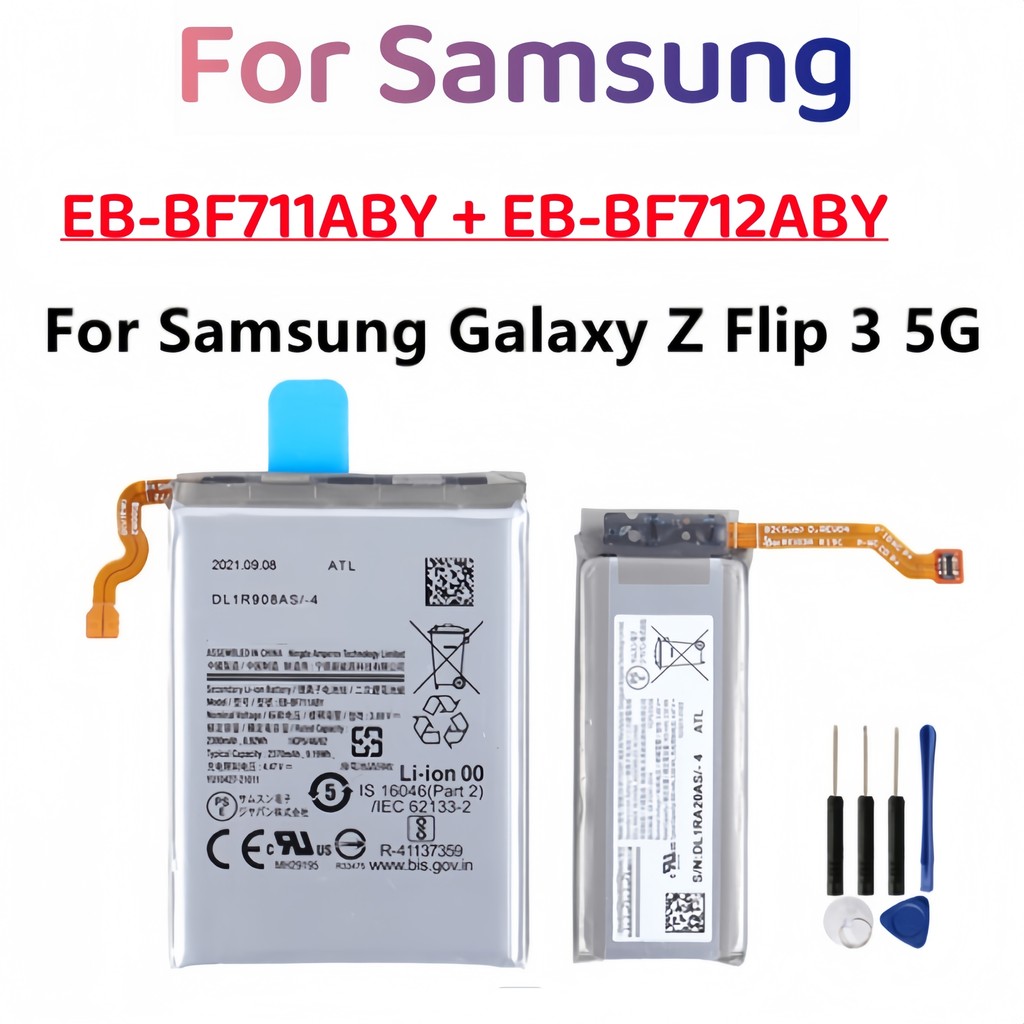 แบตเตอรี่ EB-BF712ABY EB-BF711ABY สำหรับ Samsung Galaxy Z Z flip 3 5G F711 F711B SM-F711B F712+เครื่