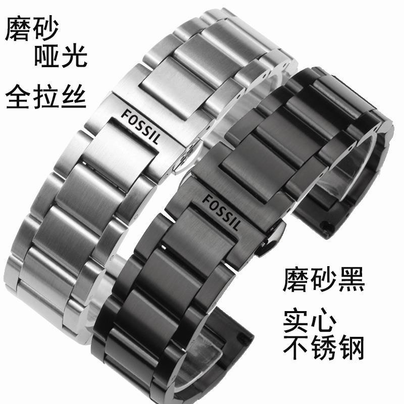 สายนาฬิกา Fossil Fossil Watch Band สายเหล็กผู้ชาย 20 22mm Universal Fine Steel สแตนเลส Solid Matte ส