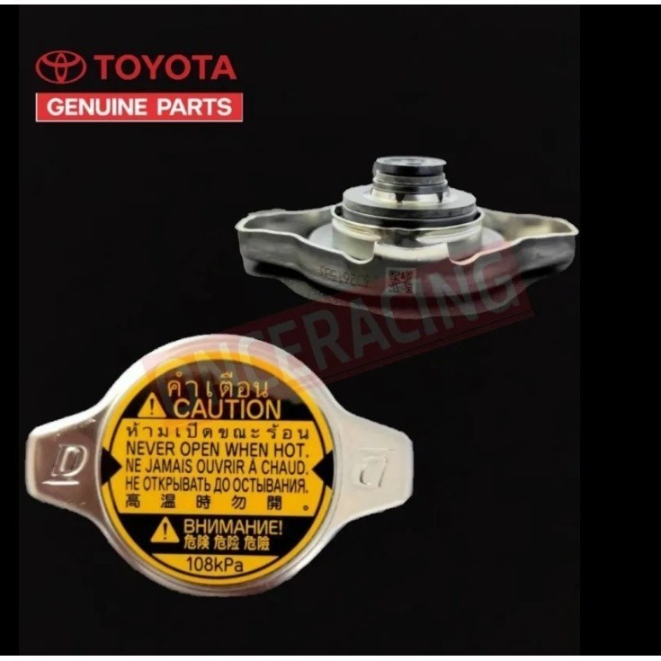 🔥COD🔥TOYOTA ฝาหม้อน้ำ VIOS,YARIS,ALTIS,FORTUNER 2.7,VIGO 1.1 บาร์ (108KPA) เบอร์ 16401-0C030 [ของแท้