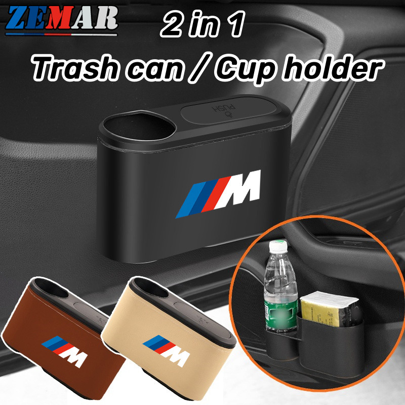 2 IN 1 BMW M Power ถังขยะในรถ ถังขยะรถยนต์พร้อมที่วางแก้ว ถังขยะฝาปิดแบบกด ถอดออกได้ อุปกรณ์ตกแต่งภา