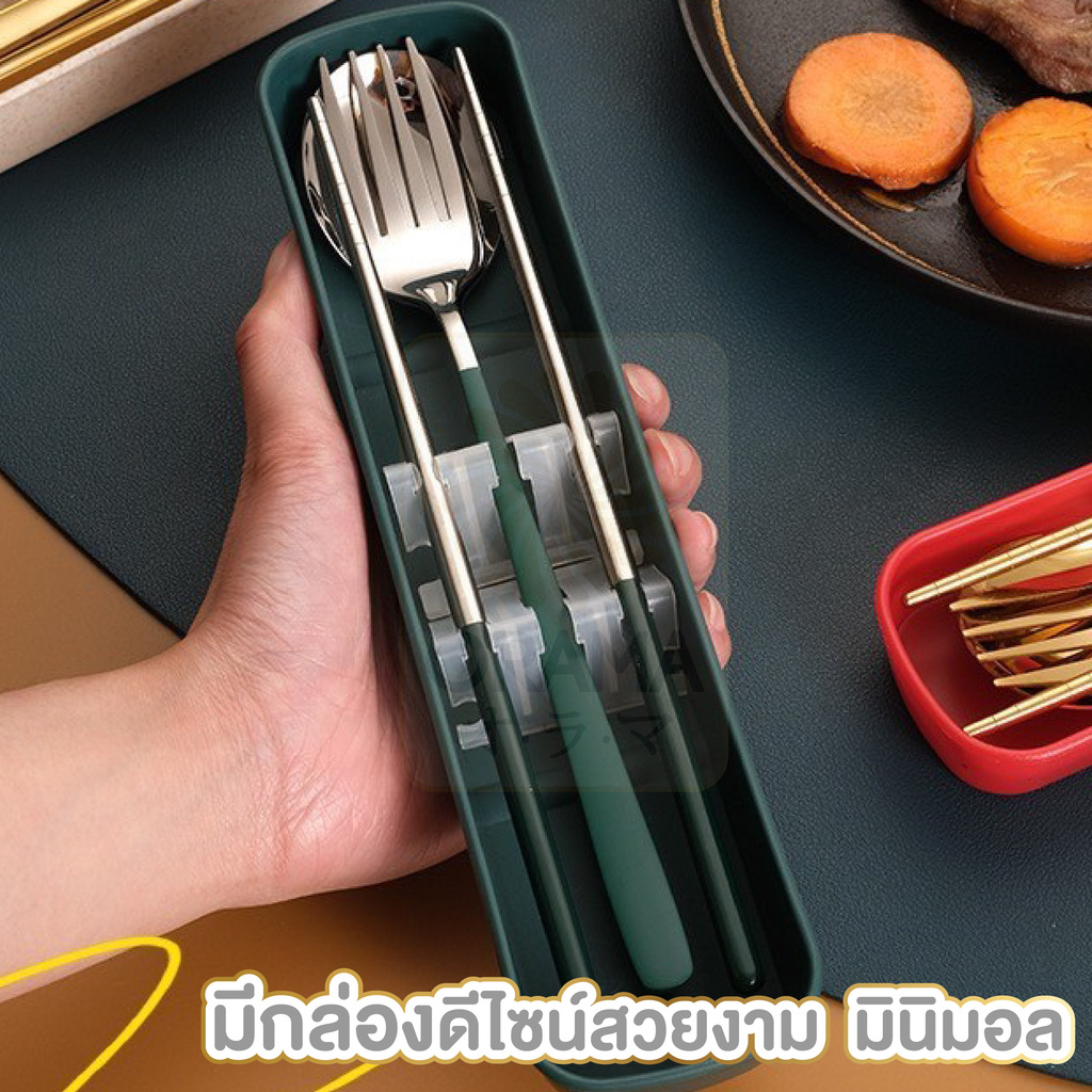 ORAMA CTN393 ชุดช้อนส้อมพกพา พร้อมกล่องเก็บ เกาหลี สแตนเลส ด้ามยาว - รูปที่ 3