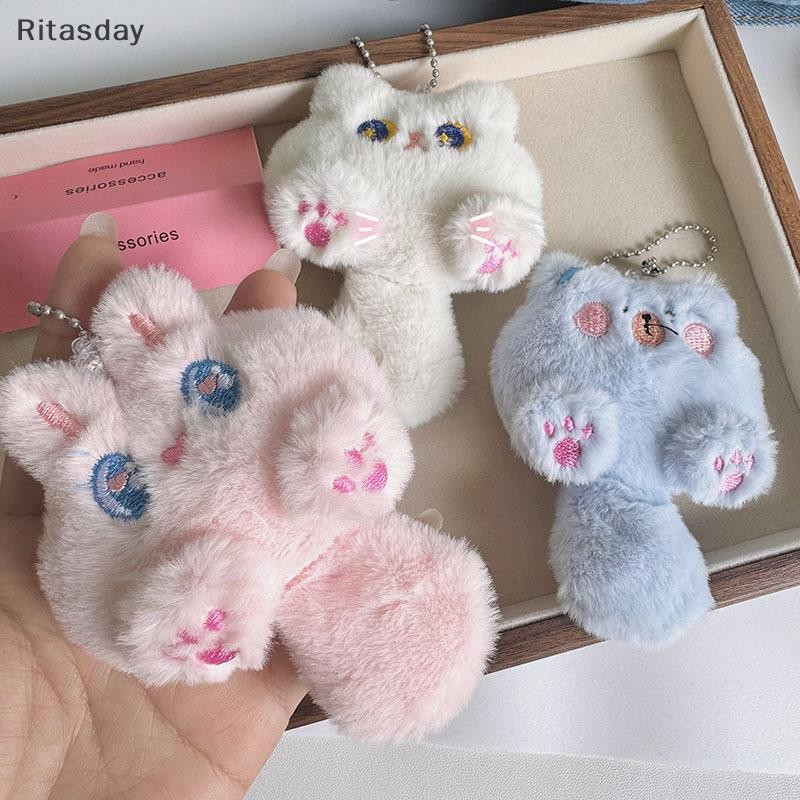 Ritasday การ์ตูนน่ารักแมวตุ๊กตาของเล่นตุ๊กตาพวงกุญแจปุยนุ่มยัดไส้ของเล่นกระเป๋าเป้สะพายหลังกระเป๋าจี้พวงกุญแจของขวัญสําหรับเด็กแฟนใหม่