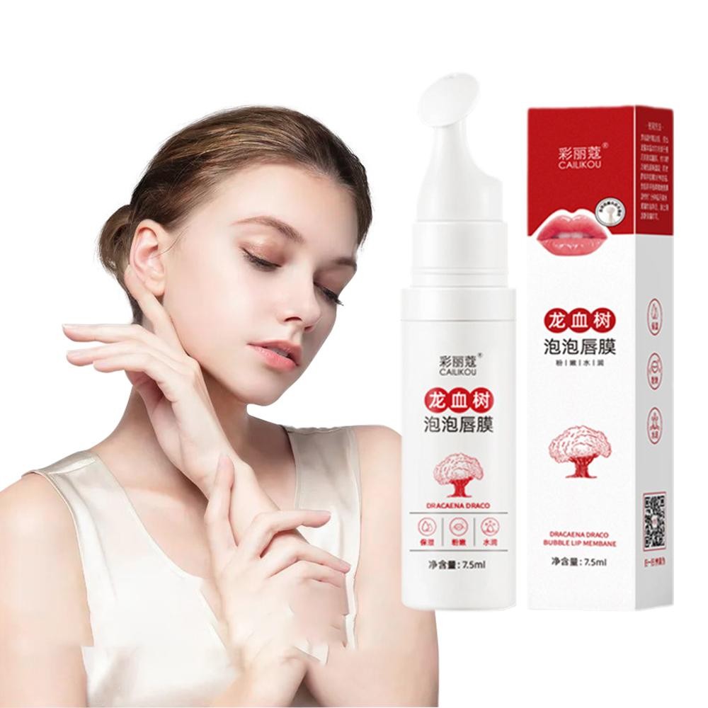 Dragon Blood Tree Bubble Lip Mask Moisturizing And Exfoliating Lip Care เติมน้ํา