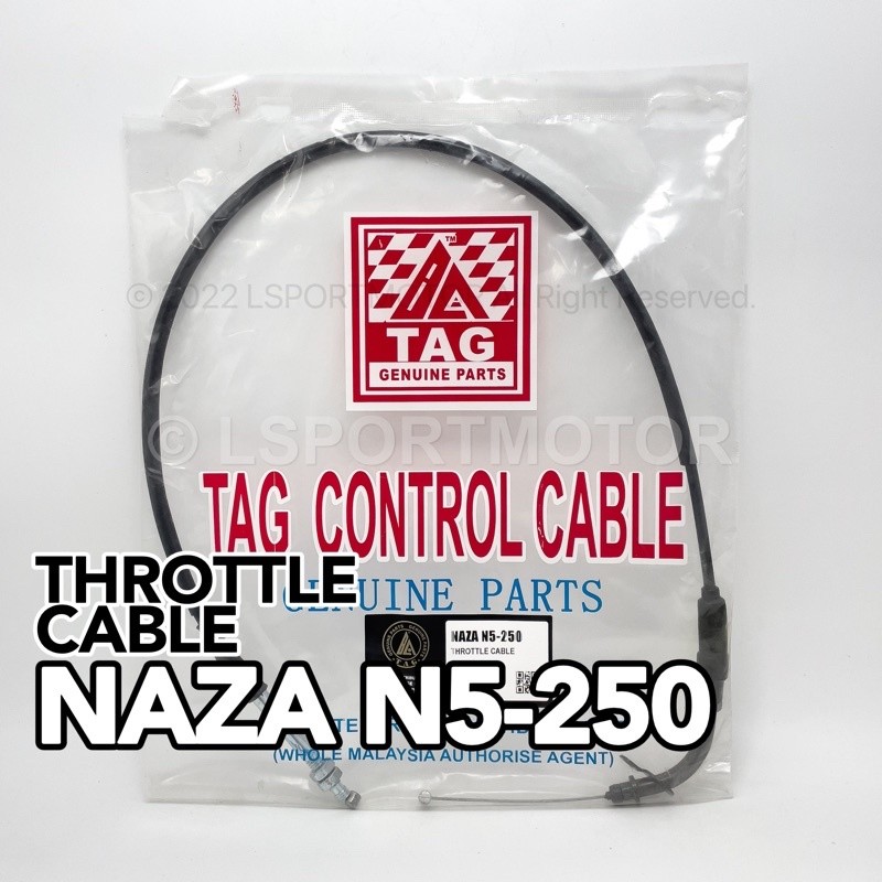 NAZA N5-250 / GD-250N / BLADE 650R สาย THROTTLE | N5250 GD250N BLADE650R