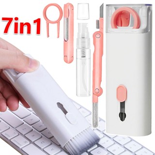 ชุดแปรงทําความสะอาดแป้นพิมพ์คอมพิวเตอร์ 7 ใน 1 / ชุดขวดสเปรย…