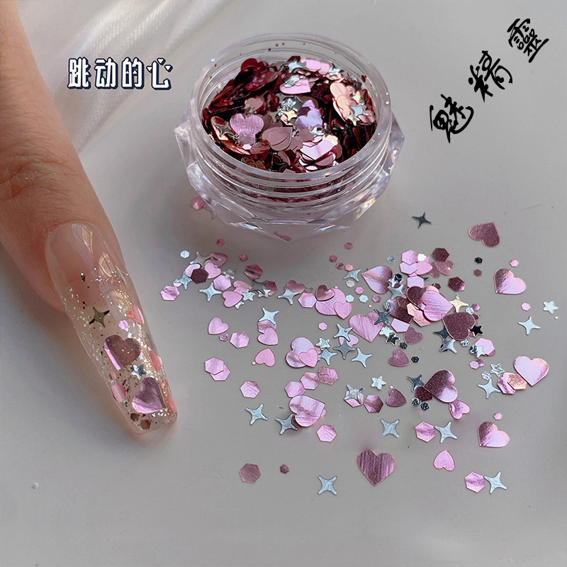 เลื่อมตกแต่งเล็บลายหัวใจเต้นระบำ ประดับตกแต่งเล็บลายดาวสีชมพู