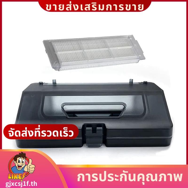 ถังเก็บน้ําฝุ่นกล่องสําหรับ Xiaomi Robot Vacuum Mop 2S 3C VIOMI V2 V3 XMSTJQR2S B106CN STYTJ02YM อะไ