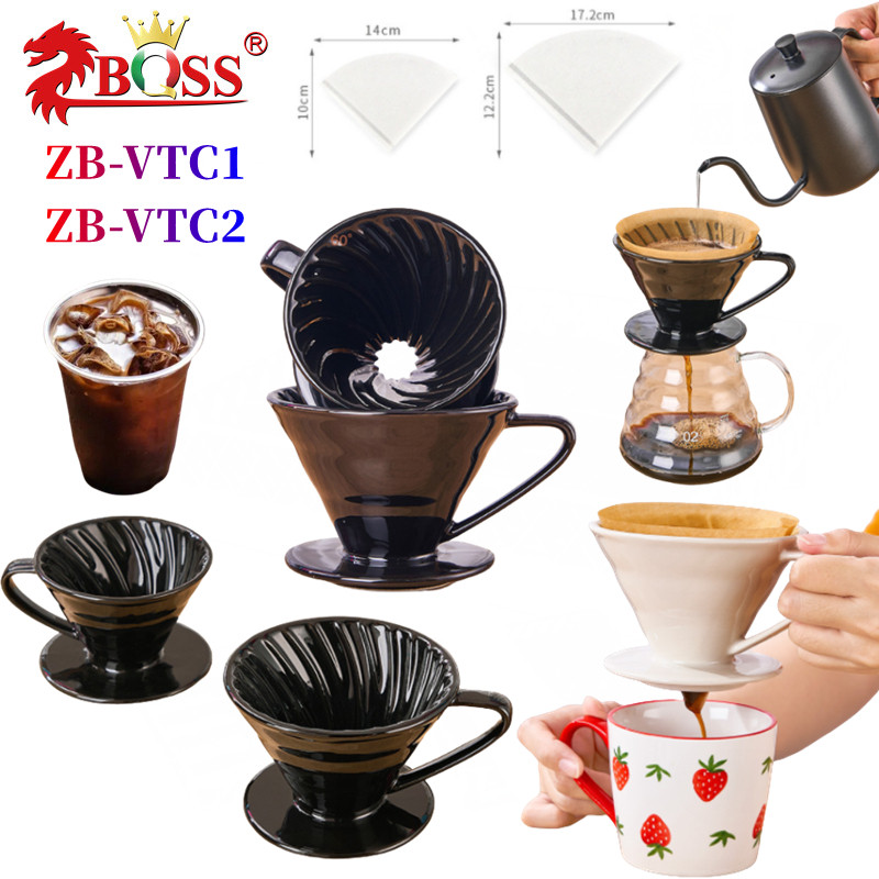 กรวยกรองกาแฟ  แก้วรองดริปกาแฟสด  ZB-VTC1 ZB-VTC2 กรวยดริปกรองกาแฟเซรามิก