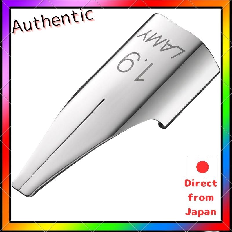ปากกาประดิษฐ์ตัวอักษร Lamy Joy - 1.9 มม. Z50 [นําเข้าซีด]