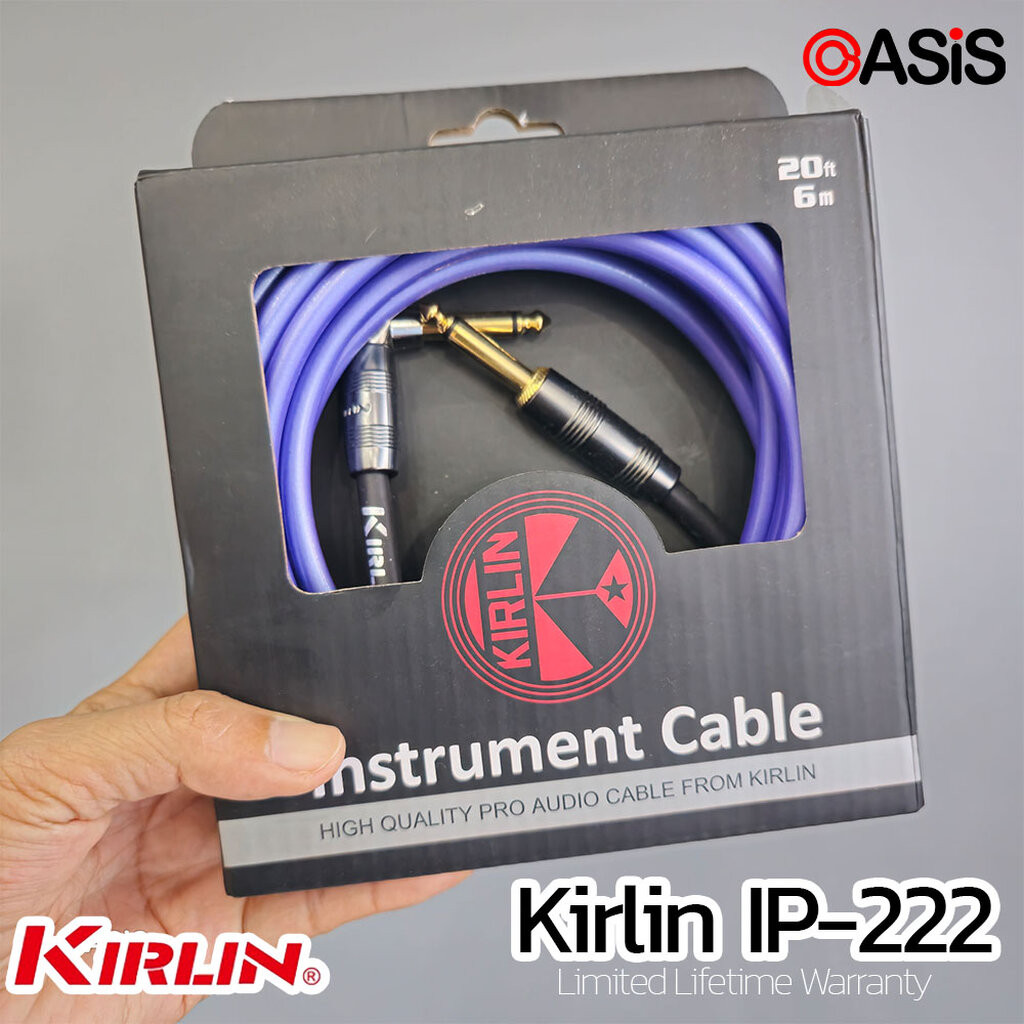 ฟรีส่ง (3-6m /แท้ 100%) Kirlin IP-222GMGL หัวงอ สายสัญญาณ สายแจ็คกีต้าร์ สายแจ๊ค สายแจ็คกีตาร์ Kirlin IP-222GMGL 3M 6M