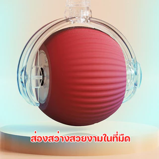 FOR_PET ของเล่นแมวลูกบอลแมวอัติโนมัติ สมาร์ทไฟฟ้า หมุนได้ 360 องศา ของเล่นแมวโต้ตอบ การชาร์จ USB