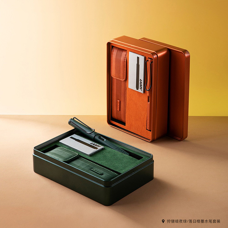 Lamy Pen Gift Box Safari Hunter Series 15th Anniversary Limited Edition Gift Box LAMY Dark Night Green Sunset Yellow Ink Pen Set ของขวัญวันเกิดของขวัญที่ระลึก