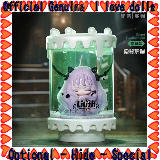 Lilith Secret Experiment Series 1 กล่องใหญ่(ติดต่อซื้อ)
