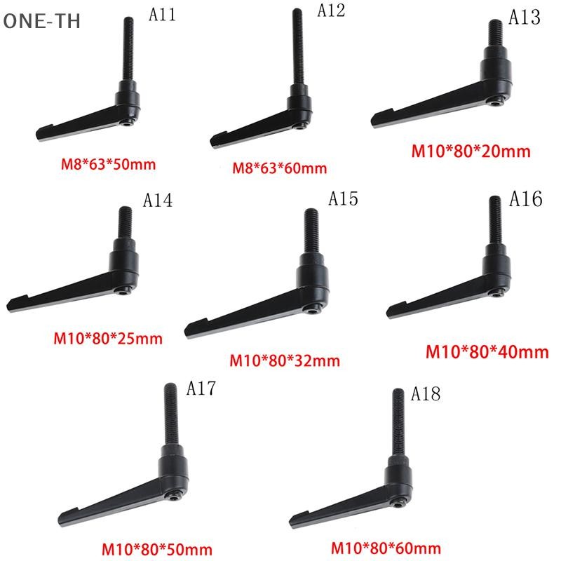 One-th M6 M8 M10 Clamping Lever Machinery ปรับล็อคเกลียว Handle Knob ใหม่