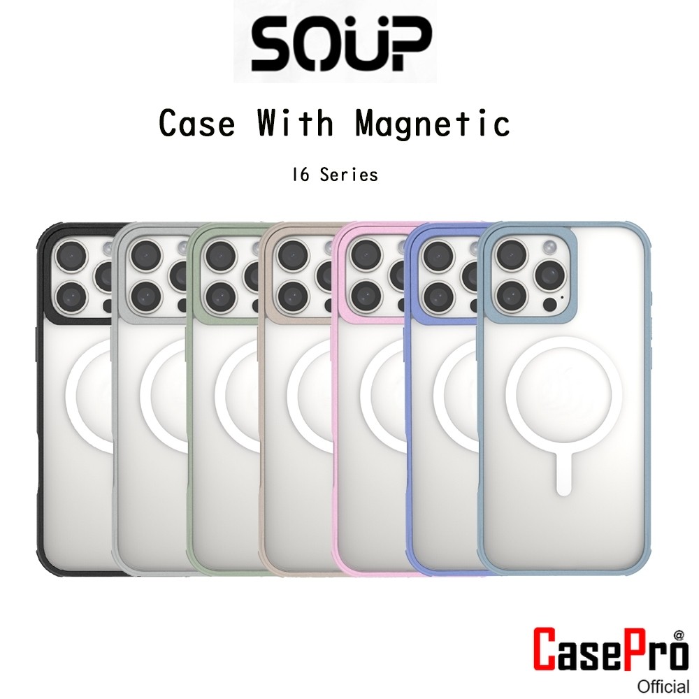 SOUP Case With Magnetic เคสใสกันกระแทกระดับ5เมตรเกรดพรีเมี่ยม เคสสำหรับ iPhone16/16Plus/16Pro/16Prom