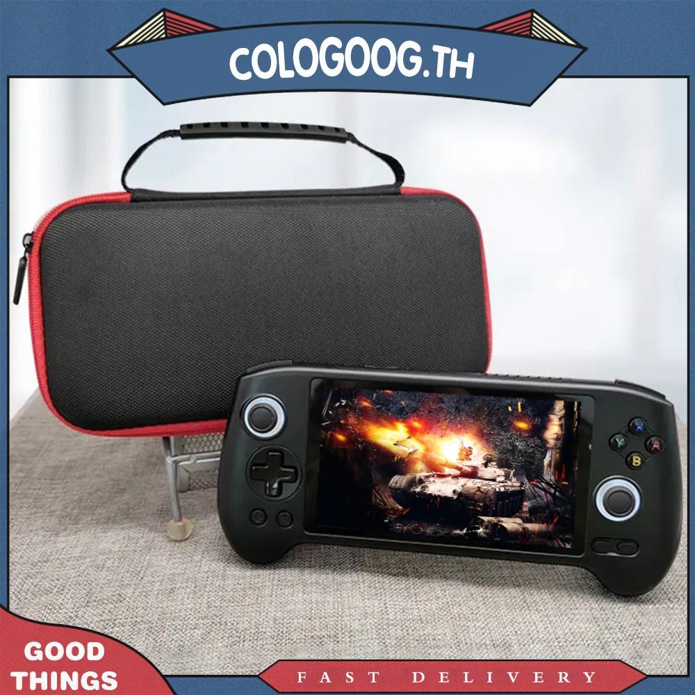 [colog.th] กระเป๋าพกพาแบบแข็ง EVA กระเป๋าคอนโซลเกมป้องกันรอยขีดข่วนสําหรับ Anbernic RG556