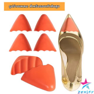 ZXF ฟองน้ำเสริมปลายเท้า แก้รองเท้าหลวม กันกัด (1แพ็ค มี 2ชิ้น) PUไม่ยุบ Women insoles