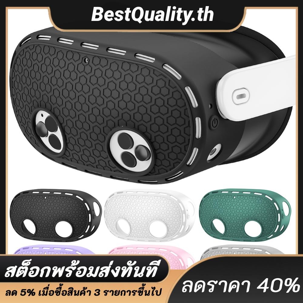เคสซิลิโคนโฮสต์ Shell Drop-Proof Host Protector สําหรับอุปกรณ์เสริม Meta Quest 3S