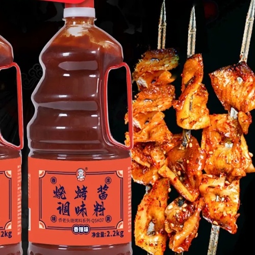 Barbecue Sauce Commercial Northeast Zibo BBQ Special Seasoning Cumin Sauce Barbecue Household