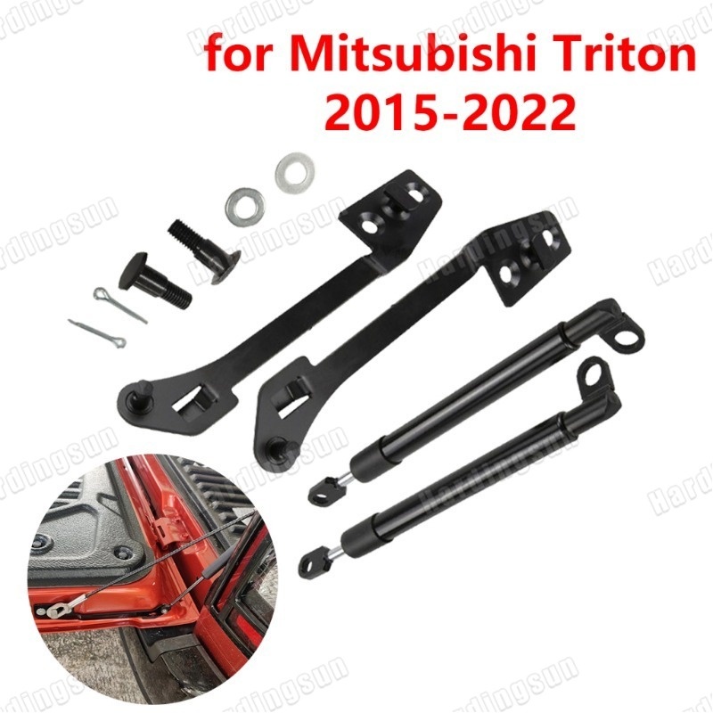 รถด้านหลัง Tailgate แก๊ส Strut Support Rods Lift Strut Bar Shock Damper สําหรับ Mitsubishi TRITON 2015-2023