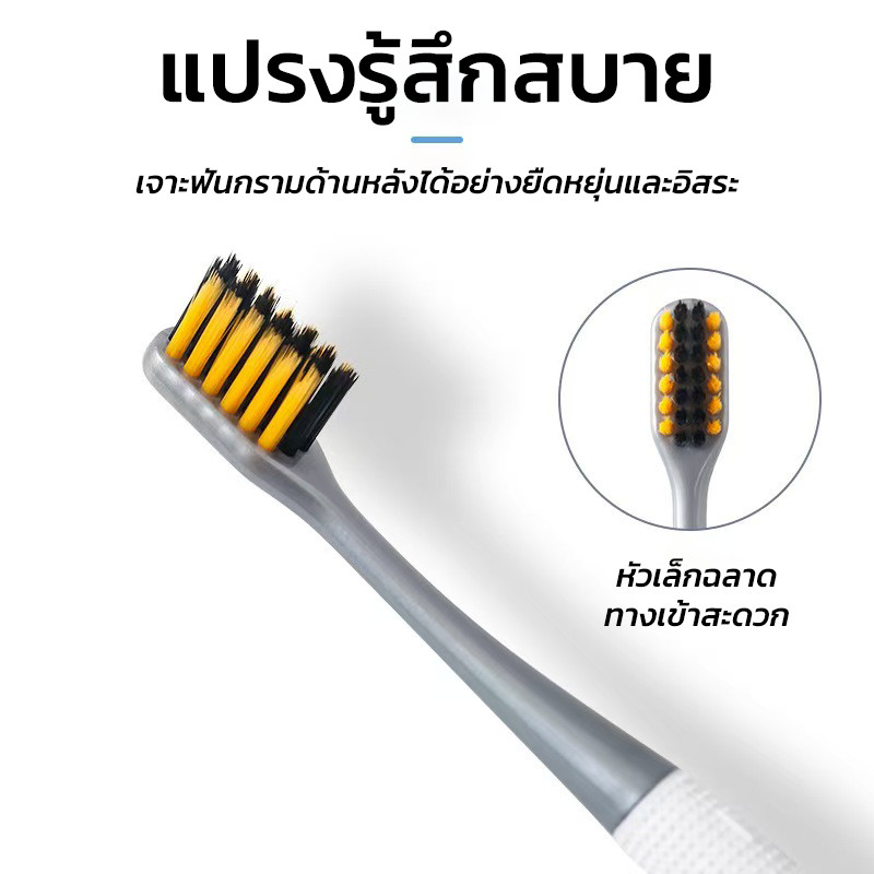 【ซื้อ 5 แถม 2】 SKAT ยาสีฟันว่านหางจระเข้ 5-in-1 ยาสีฟันสมุนไพร 100g  สมุนไพรว่านหางจระเข้มิ้นต์จากธรรมชาติทำให้จิตใจสงบ - รูปที่ 3