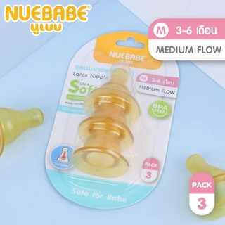 Nuebabe จุกนมยางธรรมชาติ คอแคบ เสมือนนมเเม่ จุกนิ่ม จุกหัวกลม ขนาด S M L แพ็ก 3 ชิ้น