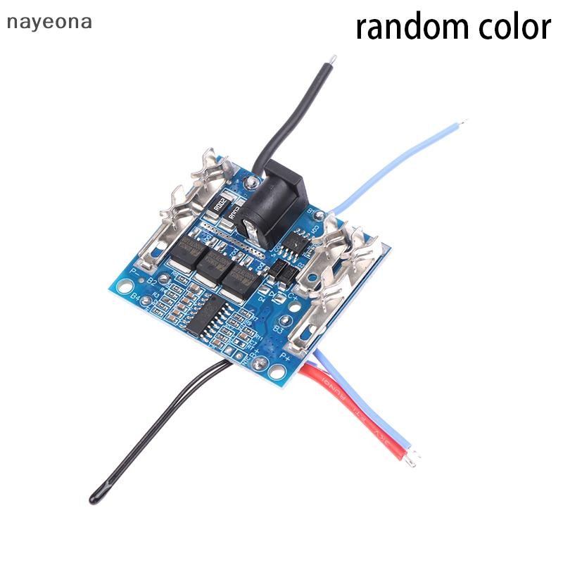 [NAY] 5s 20A Li-ion Lithium Charger Protection Board 21V ชาร์จป้องกัน BMS โมดูลสําหรับเครื่องมือไฟฟ้า EON