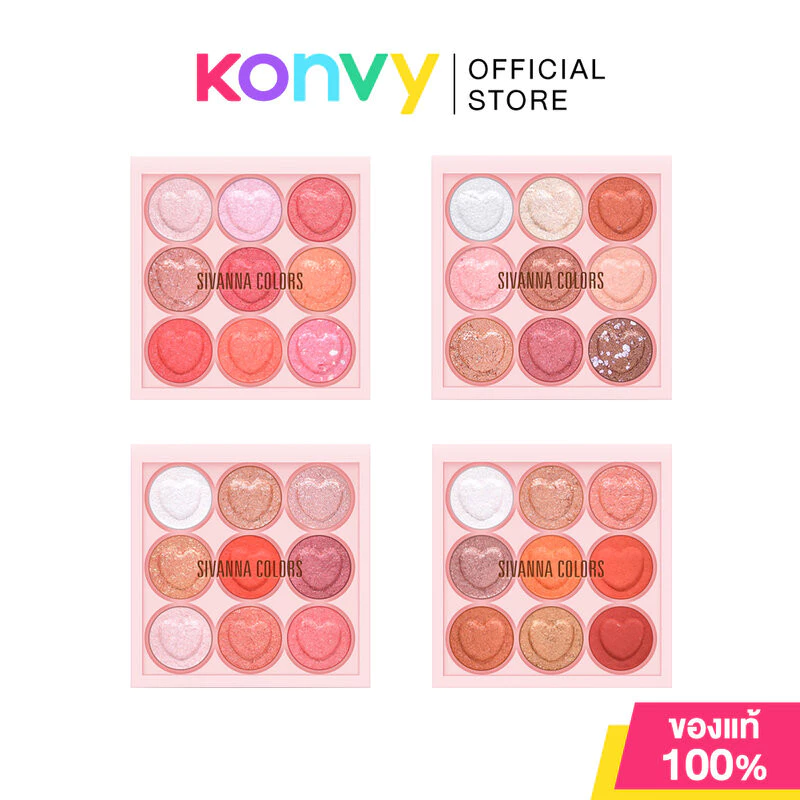 SIVANNA Colors Sweet Eye Palette 13g ซีเวนน่า พาเลทอายแชโดว์ 9 เฉดสี
