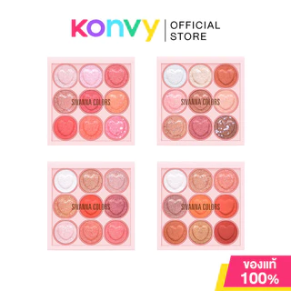 SIVANNA Colors Sweet Eye Palette 13g ซีเวนน่า พาเลทอายแชโดว์ 9 เฉดสี