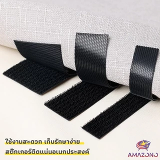 Amaz เทปตีนตุ๊กแกมีกาวในตัว แบบ ขน+หนาม และ มีกาวด้านนอก ติดผ้าม่าน ติดหน้าต่าง 10Pcs/แพ็ค Nylon Buckle