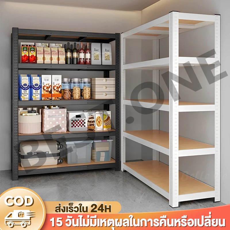 ชั้นวางของ ใหญ่ 4/5ชั้น สแตนเลส+ไม้ 300-600 กก. แข็งแรงมาก เลือกได้หลายขนาด ความสูงสามารถปรับได้แต่ละชั้น shelf