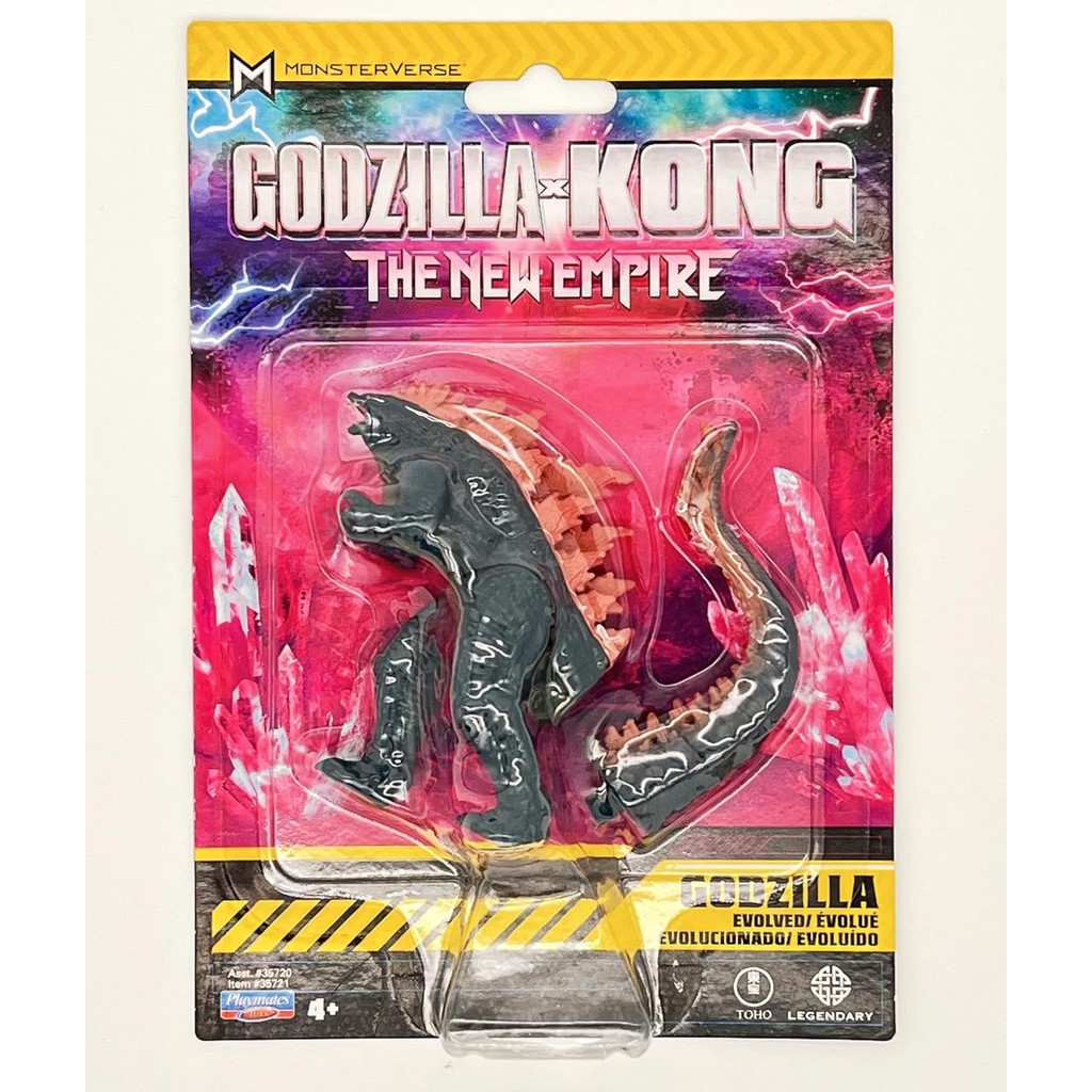 [sgstock] Godzilla x Kong 3.25 Godzilla Evolved Figure โดย Playmates Toys -