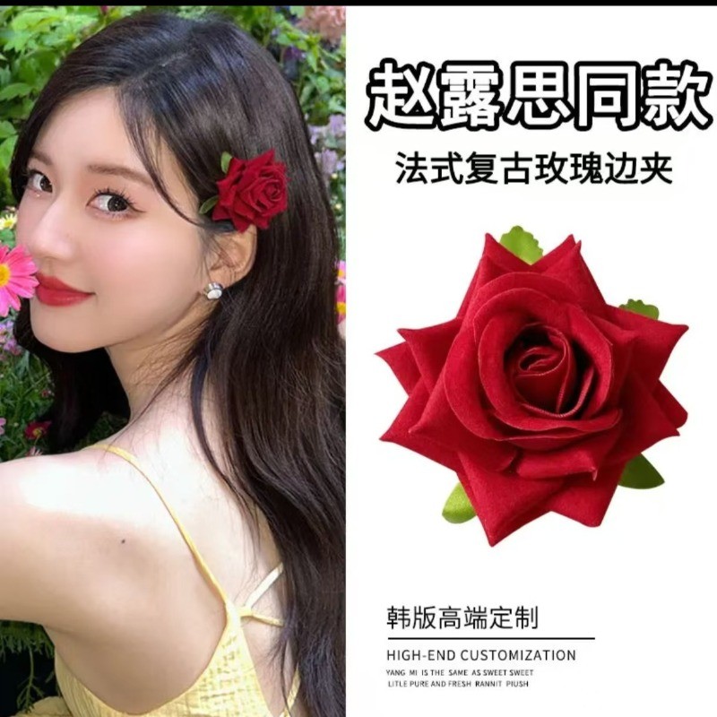2ชิ้นชุดกิ๊บติดผมสําหรับผู้หญิงแฟชั่นเกาหลีใหม่สวยสีแดงดอกกุหลาบกิ๊บเครื่องประดับผม