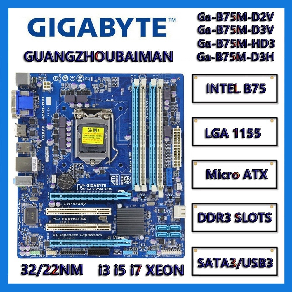 ใช้ Gigabyte Ga-B75M-D3H HD3 D3V D2V สําหรับ INTEL LGA 1155 B75 ซ็อกเก็ตเมนบอร์ด 1155 i3 i5 i7 DDR3 