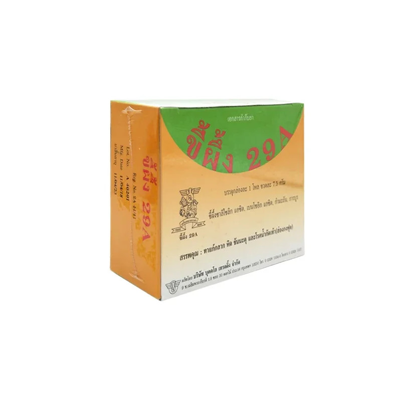 29a Cream Traditions Body Cream Skin Beauty Care