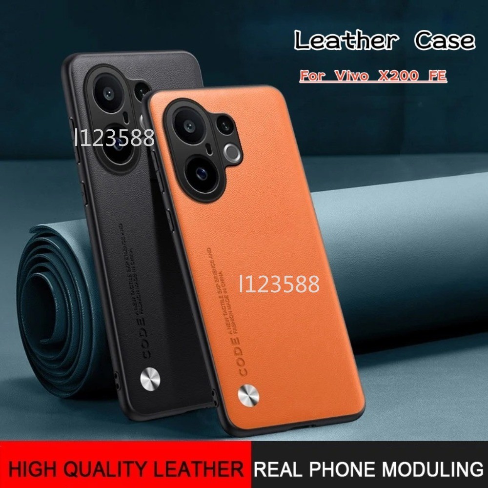 สําหรับ Vivo X200 FE 5G Luxury Matte ธรรมดาผิวหนังเคสโทรศัพท์สําหรับ Vivo X200 X 200 FE X200FE VivoX