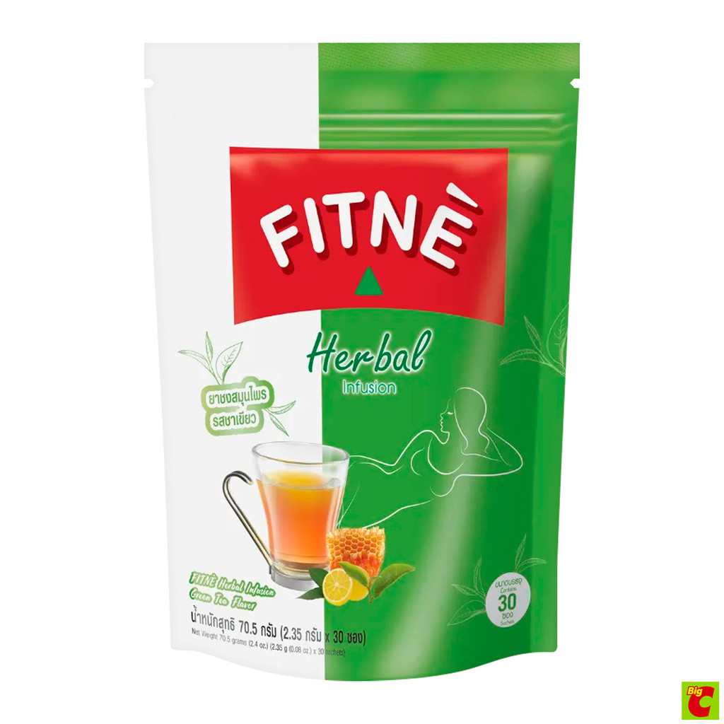 ฟิตเน่ สมุนไพรชาเขียว 70.50 ก.