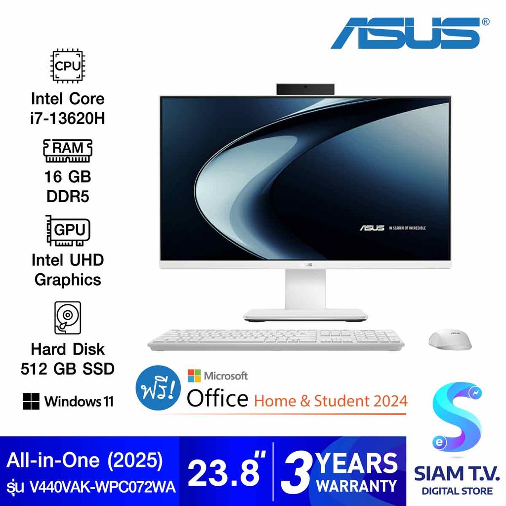 ALL-IN-ONE (ออลอินวัน) ASUS V440VAK-WPC072WA โดย สยามทีวี by Siam T.V.