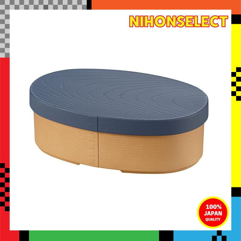 Kano【Gentle Colors Antibacterial Oval Bento Box in Blue】Antibacterial Lunch Box, Microwave Safe, Dis