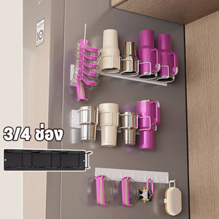 ที่วางแก้ว ผู้ถือออแกไนเซอร์ ผู้ถือถ้วยติดผนัง แม่เหล็กที่เก…