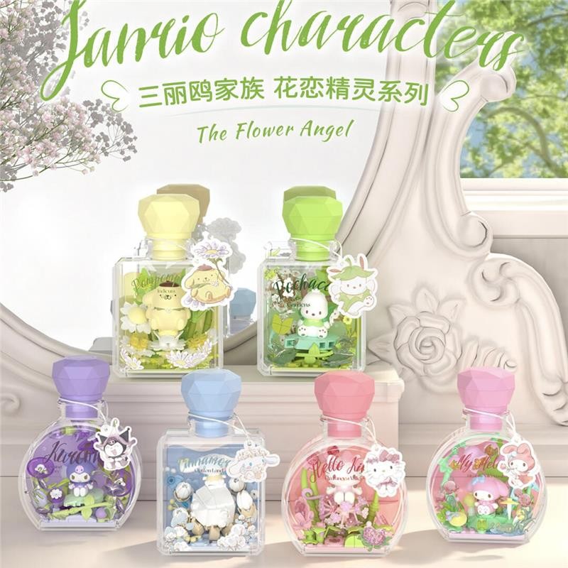 Wonder Moon Sanrio the Flower Angel Block with Light Wishing Bottle 6 ชิ้น ของขวัญสำหรับสาว